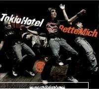 poze..... - PozNAsH_ColorAT_gUSTOs:* - ^^Poze^^